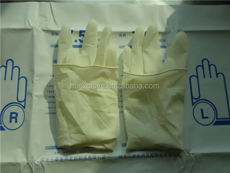 
price of medical gloves disposable latex surgical powder free 