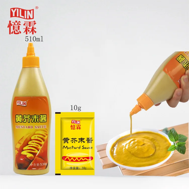 Hot Sale 510ml Yilin High Quality Yellow Mustard Sauce from BRC Certificated Factory