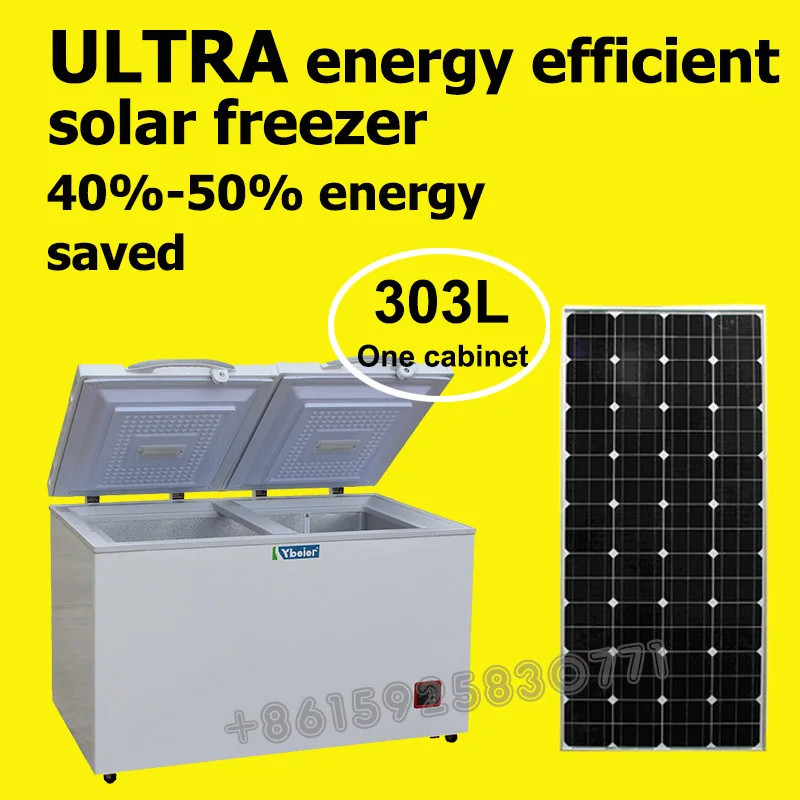 303L AC DC powered DC 12V solar deep freezer