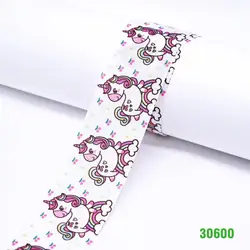 grossgrain ribbon craft ribbon 30605