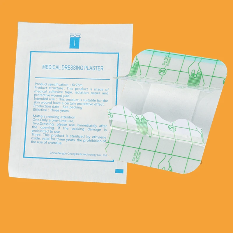 Sterile Breathable water-proof adhesive transparent film IV cannula dressing with label