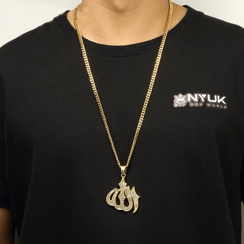 allah name necklace pendant gold stainless steel for men and women