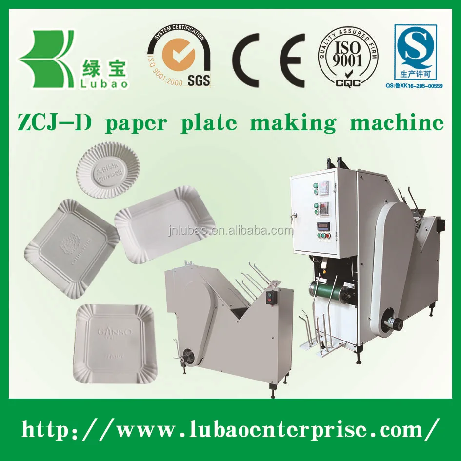 different sizes freeze meat paper tray folding machine