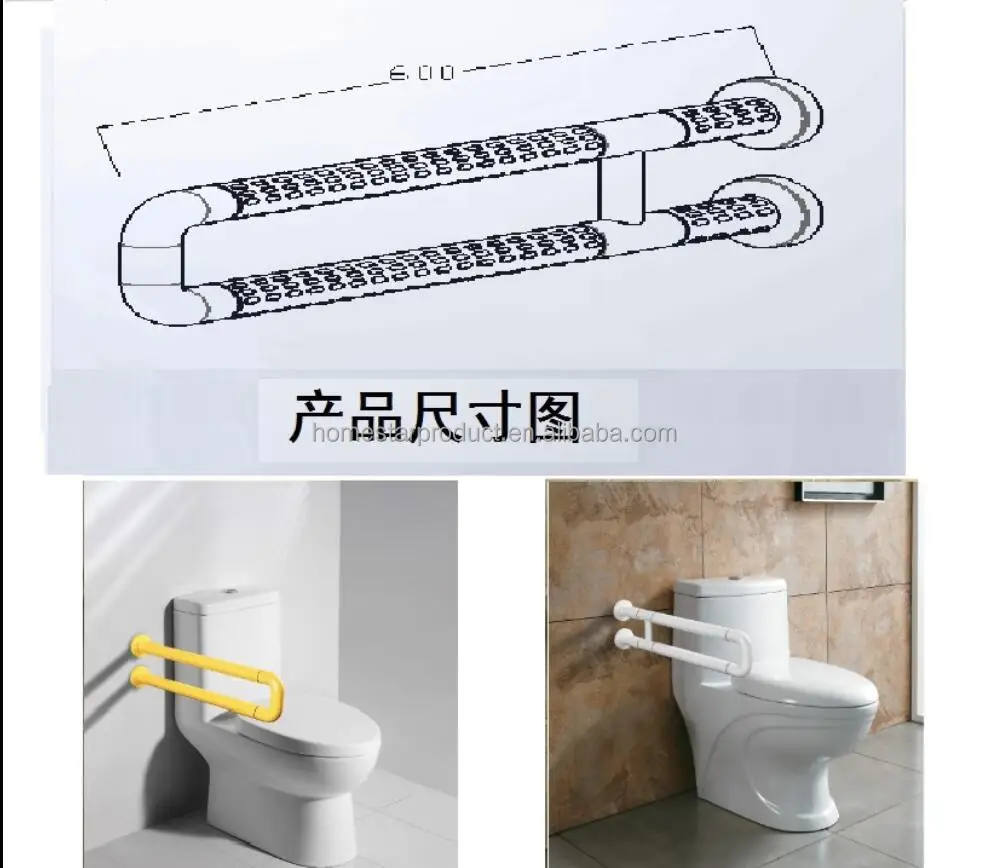
Wall mount disable grab bar,handicapped handrail made in nylon+stainless steel 