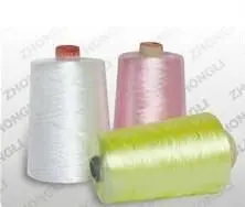 polyester filament yarn 120/2 150/2 150/3 300/2 300/3 embroidery thread yarn
