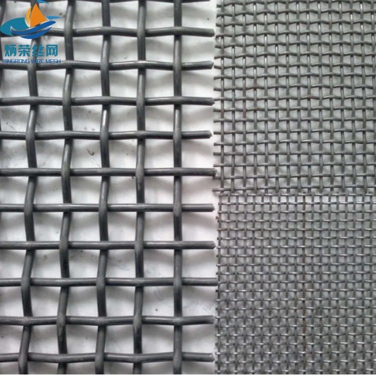 Woven Vibrating Screen Mesh for Quarry, Crusher Screen
