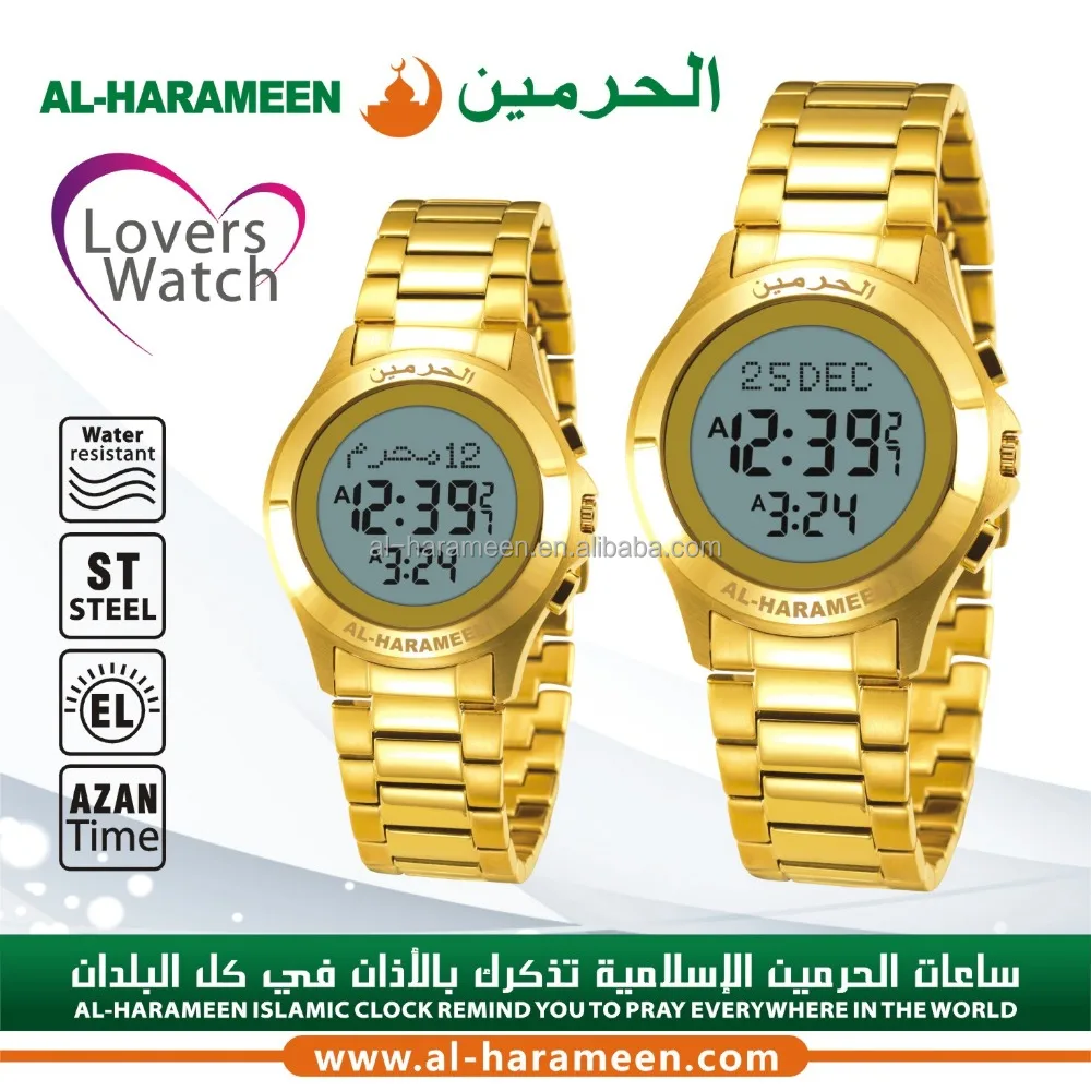 2017 Fashion Women Dress Watches High Quality Wristwatch HA-6371 Stainless Steel Plastic Fashion Mans Watch Silver / Golden