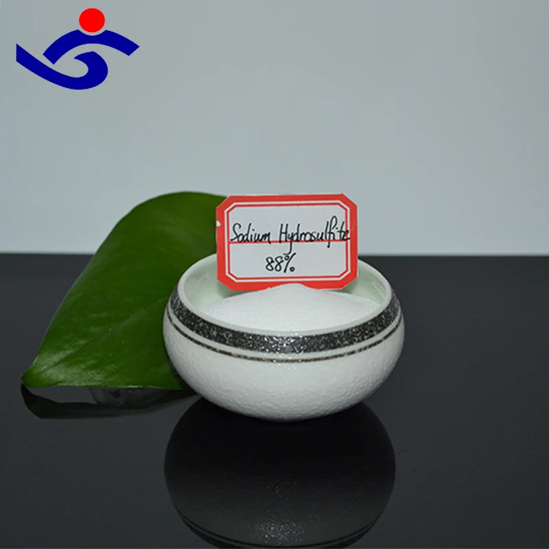 Напрямую с фабрики поставить натрия гидросульфита 85%, 88%, 90%