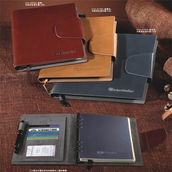 2017 elastic leather notebook stationery book for school students