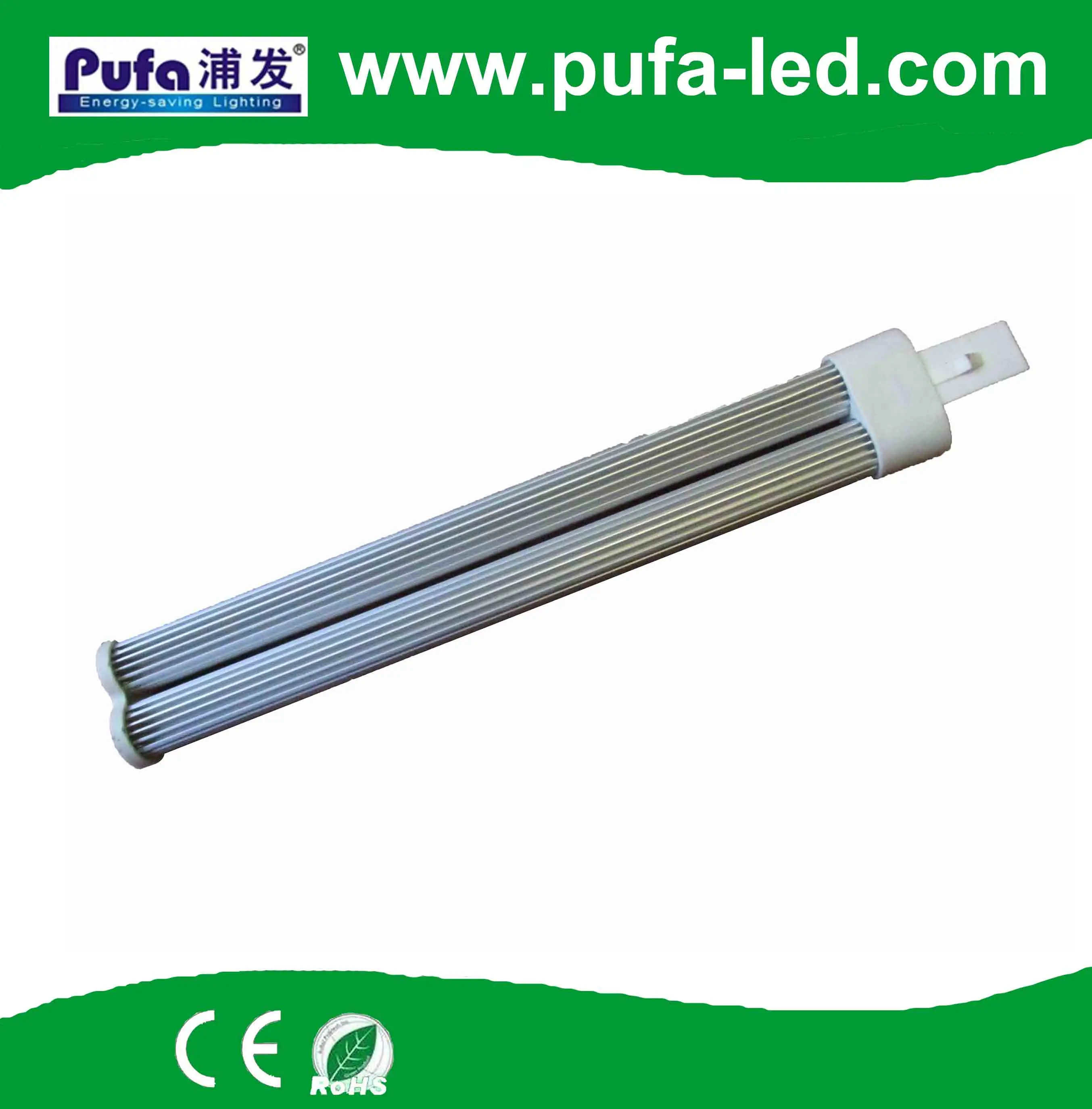 
high quality double tubes 9w GX23 2G7 G23 led bulb/g23 LED PL lamp 