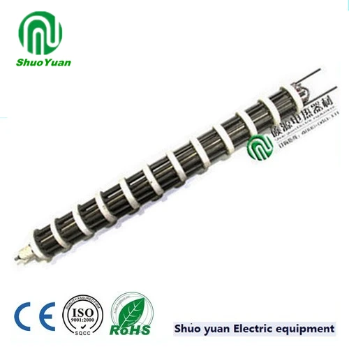 
Electric Radiant IR heat tubes Centrifugal casting tube 