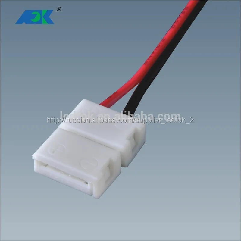 10mm печатных плат и fpc разъем адаптера для smd 5050 свет прокладки сид( один штекер)