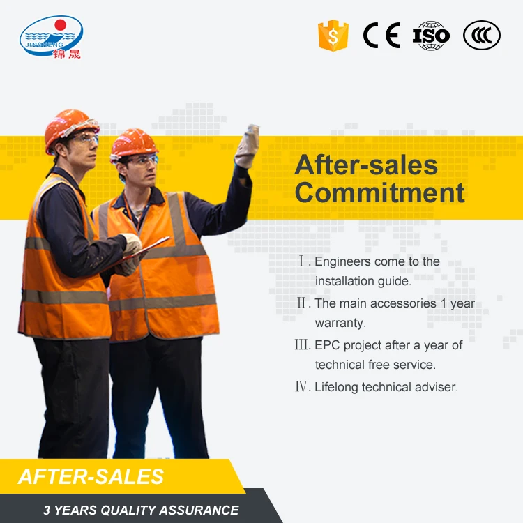 Twin shaft mixing sicoma JS3000 concrete mixer for sale price in uk