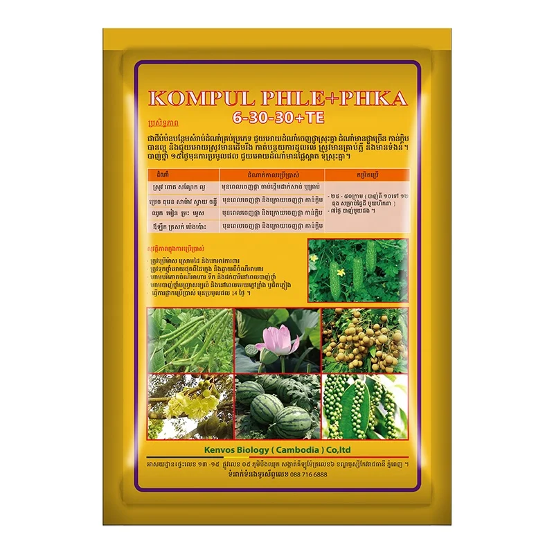 KOMPUL PHLE + PHKA K - FRUIT 6-30-30 TE NPK водорастворимое составное