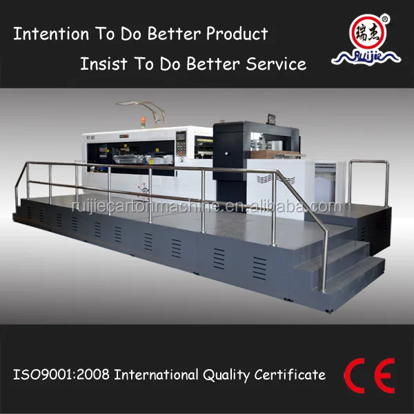 High Quality Automatic Creasing Machine with CE MYQ1500