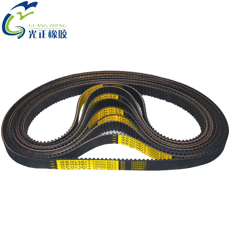 103RU24 OEM 06141-P2A-305 for Honda Auto timing engine belt