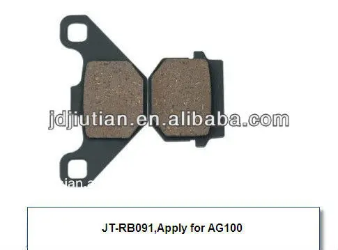 индонезии мотоцикла тормозные накладки ag100