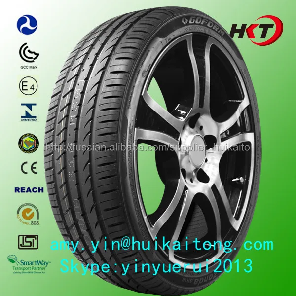GOFORM 195/65R15 Легковые Шины для Беларусь