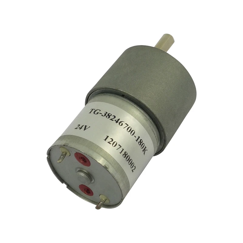 24volt 700rpm small dc gear motor high torque