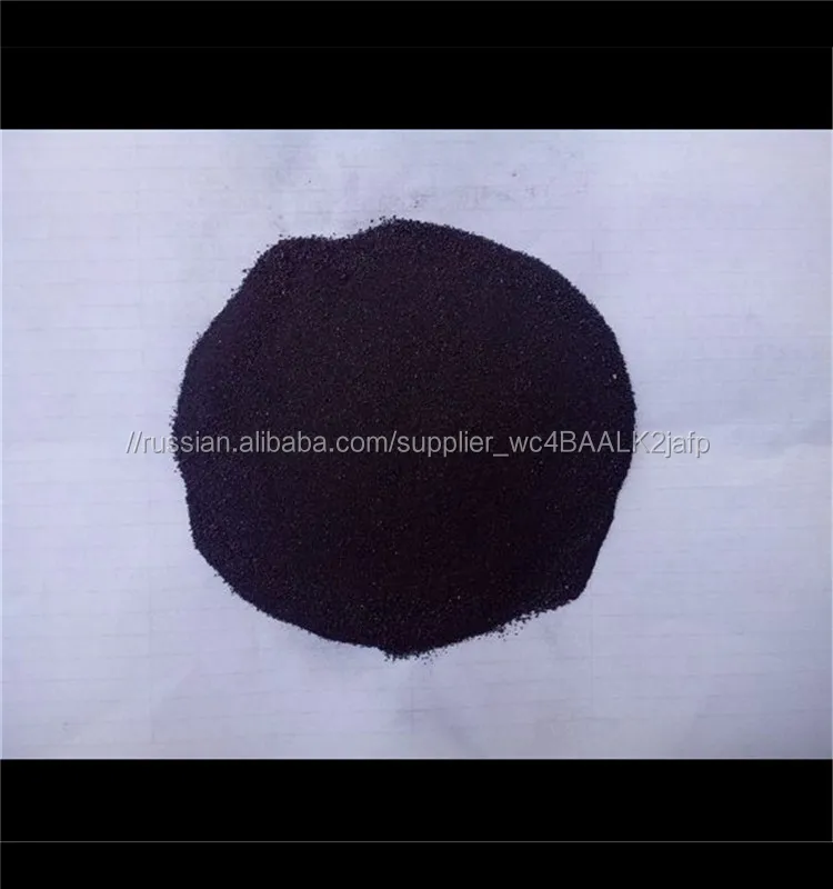 SGS графит порошок/RE CARBORISER S0.05 % max