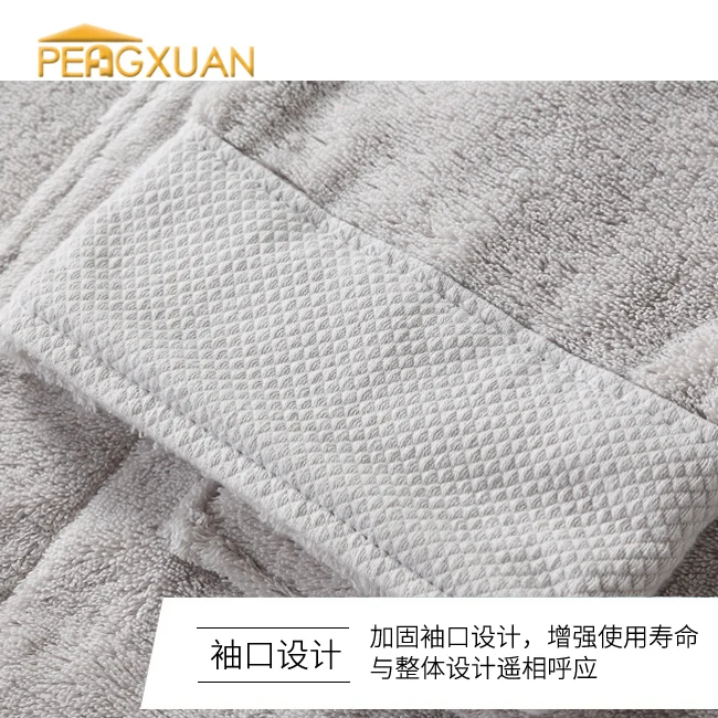
Comfortable soft White Color 100% Cotton family bathrobe set 