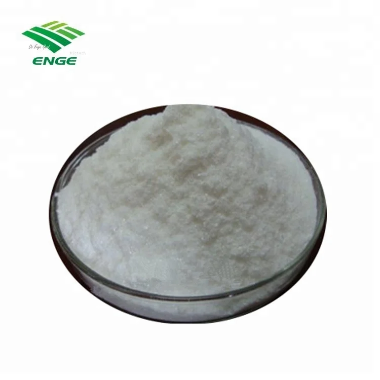 Ципродинил фунгицид 95% TC