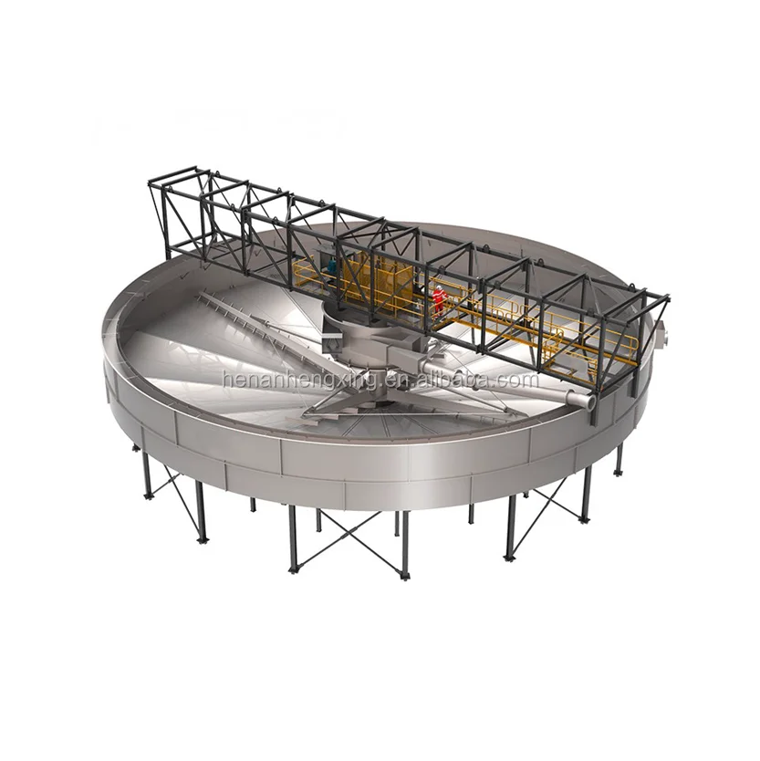 Высокоскоростной загуститель для добычи осадка для продажи