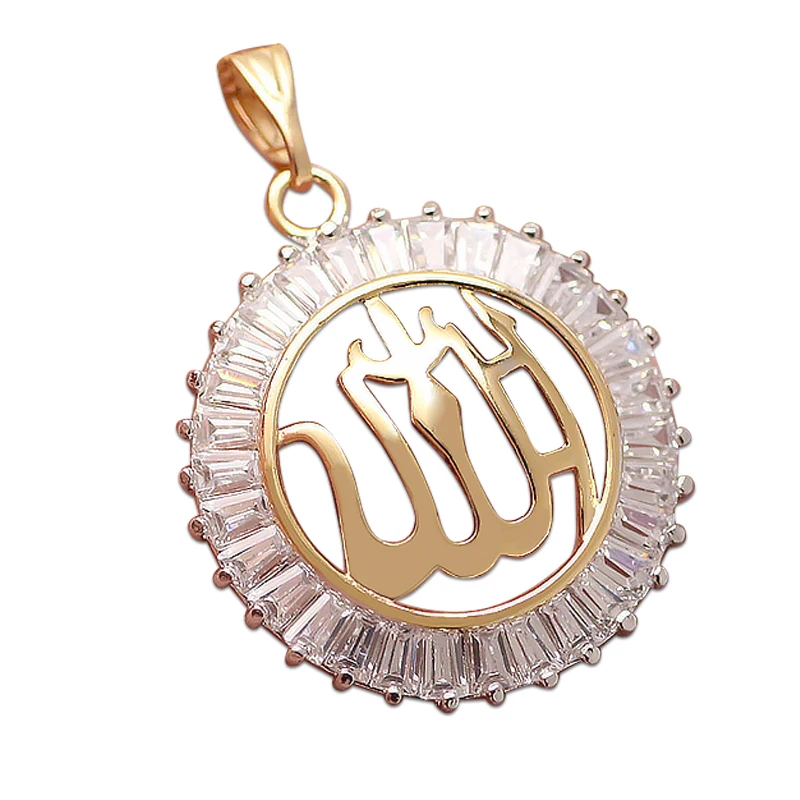 Custom Middle East Arab Muslim Islamic Religious Totem Allah Pendant