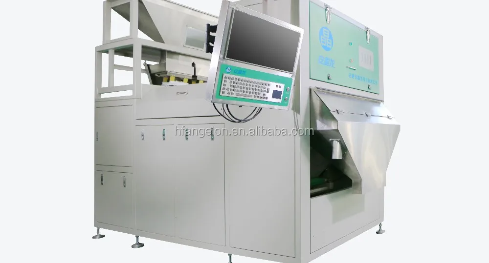 Best quality CCD belt type color sorter Gum Arabic color sorting machine gum arabic separation machine