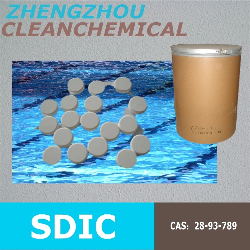 SDIC CAS No 2893-78-9 порошок в таблетках 8-30 Сетка 56% 60%