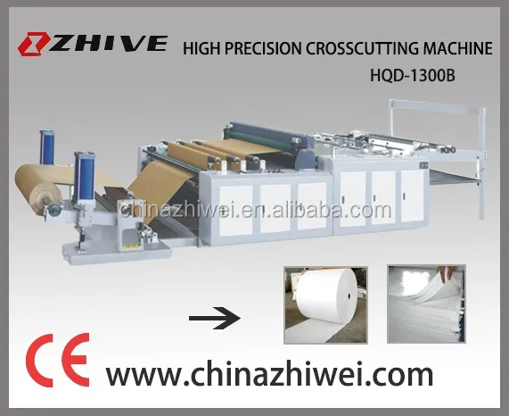 
HQD zhejiang zhive brand hot sale industrial paper rotary high speed roll to sheet crosscutting machine cardboard sheeter 