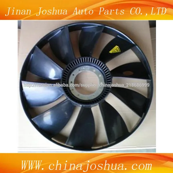 китай хороший оригинальный грузовик запасные howo вентилятор 612600060446