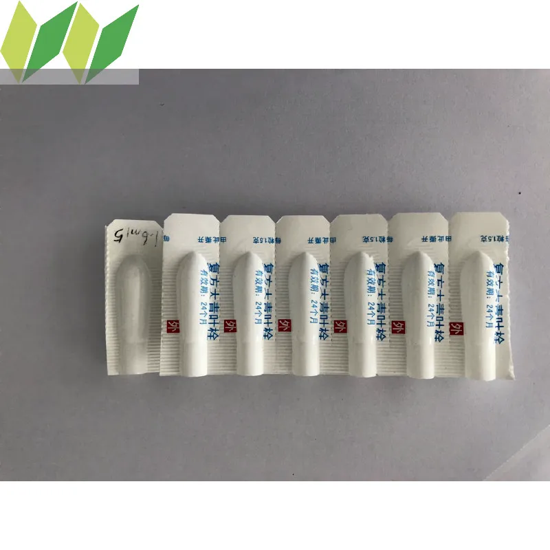 
laminated film for drug use heat sealing packaging suppository 