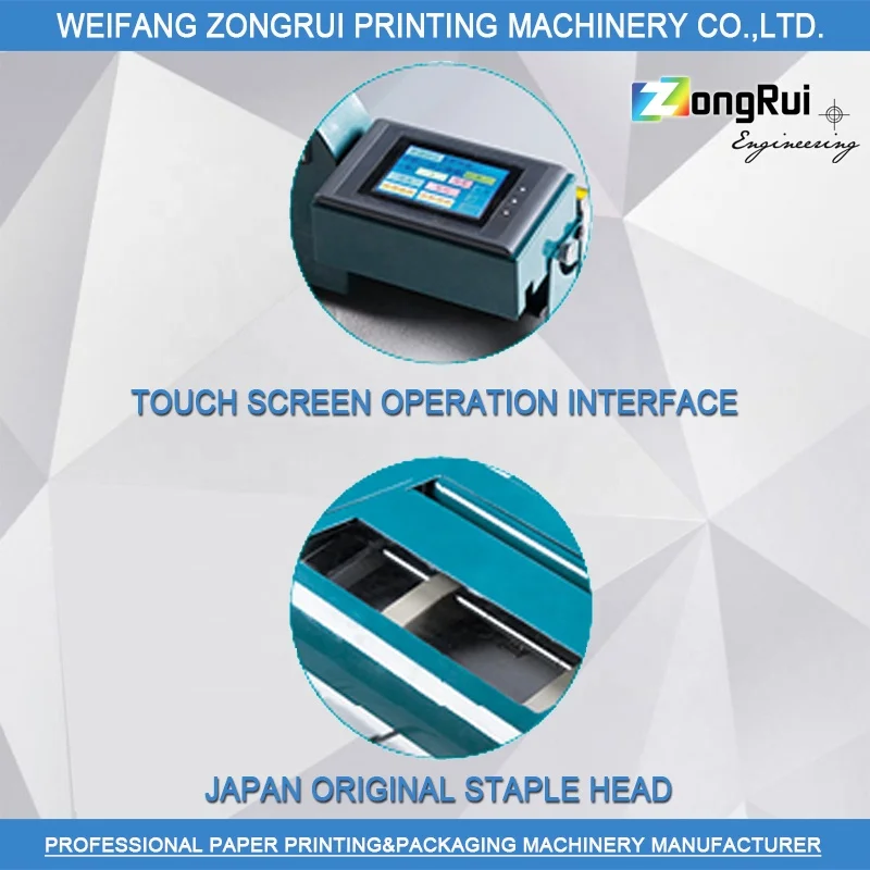 Office Equipment ZR8201 Automatic Booklet Marker