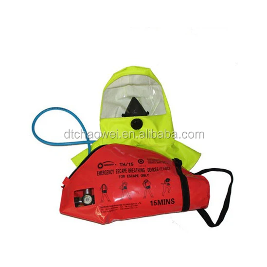 Спасательный спасательный