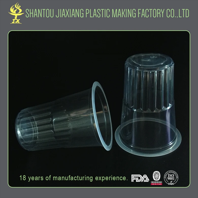 Cheap price pp material cup clear disposable 250ml plastic cup for drink water