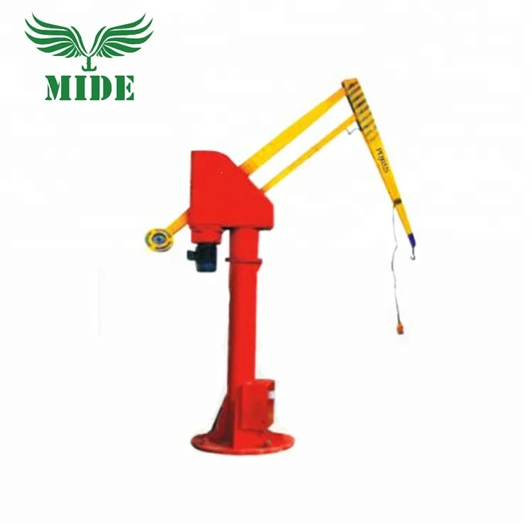 Небольшой складной Балансирующий кран