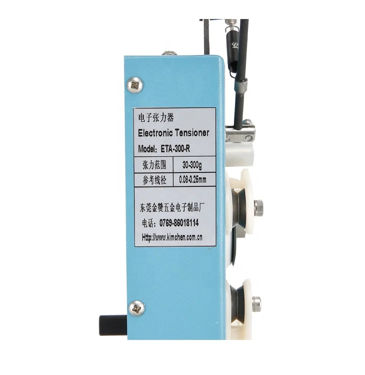 ETA-300-R Электрический Натяжной станок для обмотки проволочной катушки