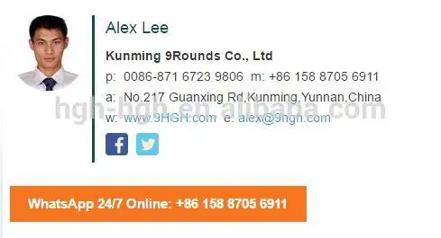 
9ROUNDS PEPTIDE neuropeptides pharmaceuticals KUNMING 