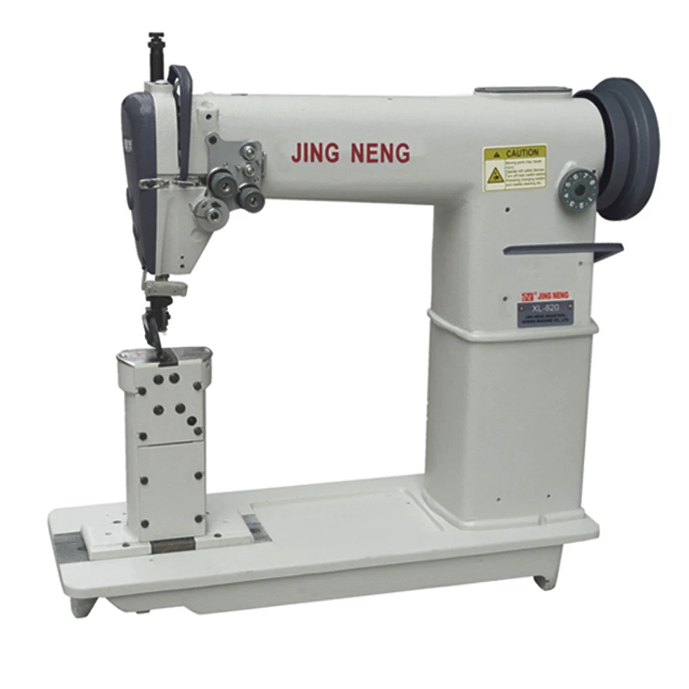 double needle shoe sewing machine