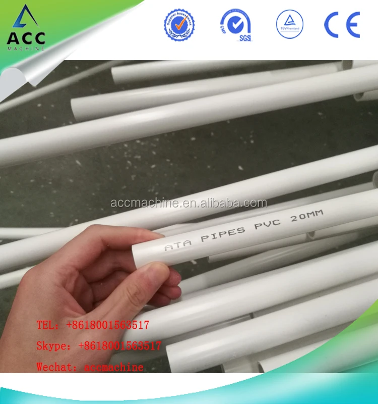 Оборудование для производства экструдера с двойной трубой из ПВХ и пластика