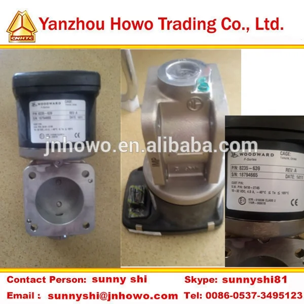 WeiChai electronic throttle (CNG LNG) 8235-639