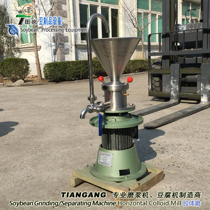 JM-60 Peanut butter making machine / colloid mill machine