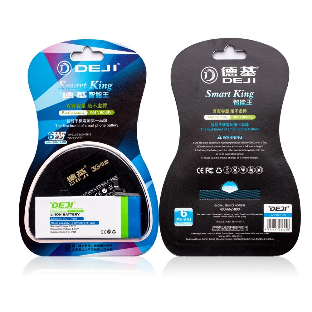 Аккумулятор для iphone 4 1420 мАч 0 цикла BRAND NEW высокое качество для Германии