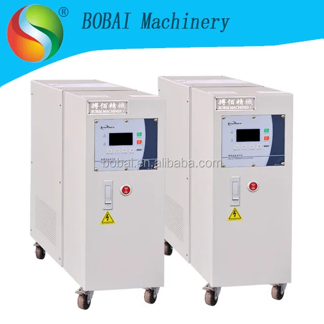 24KW Water type mold temperature machine best selling plastic mould temperature