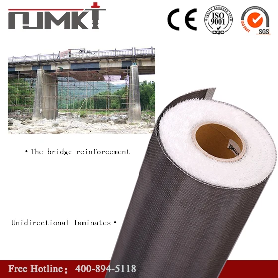 NJMKT углеродного волокна ткани ткань подкрепление