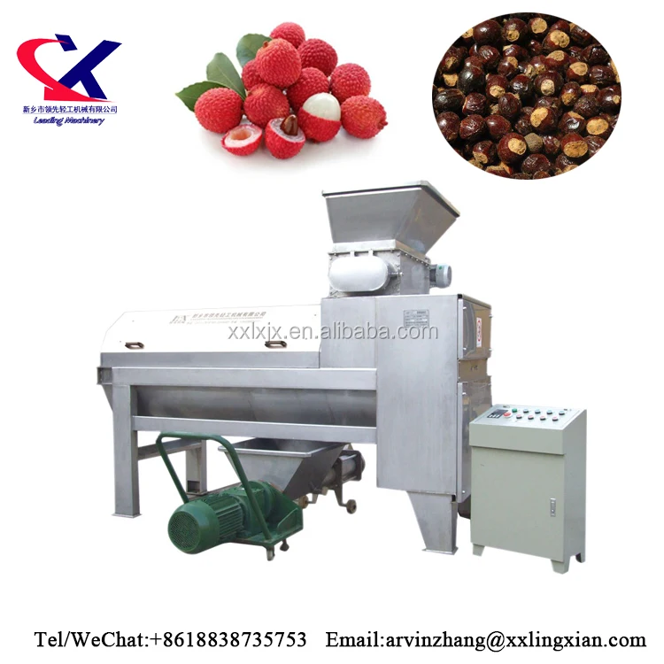 Fresh Lychee Longan Rambutan Peeling Machine Seed Removing Machine