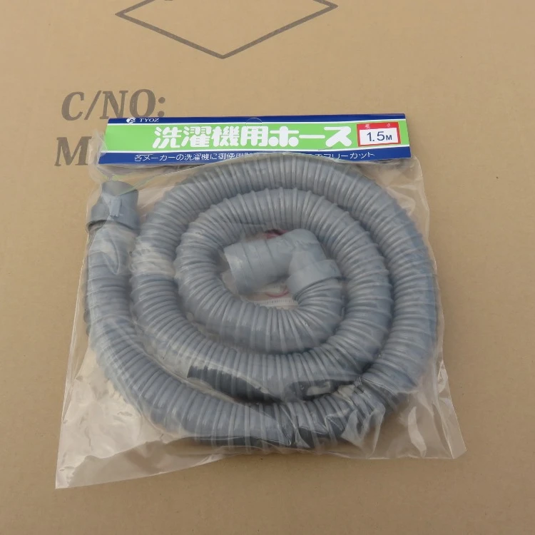 Бесплатный образец доступный гибкий сливной шланг для посудомоечной