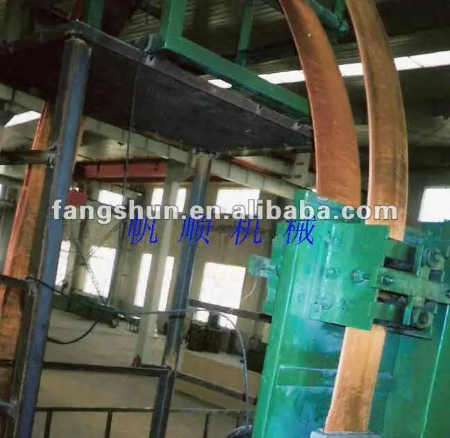 медная труба непрерывно вплоть- литейной машины