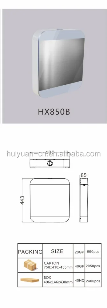 HY-850A/B dual flush plastic water toilet tank